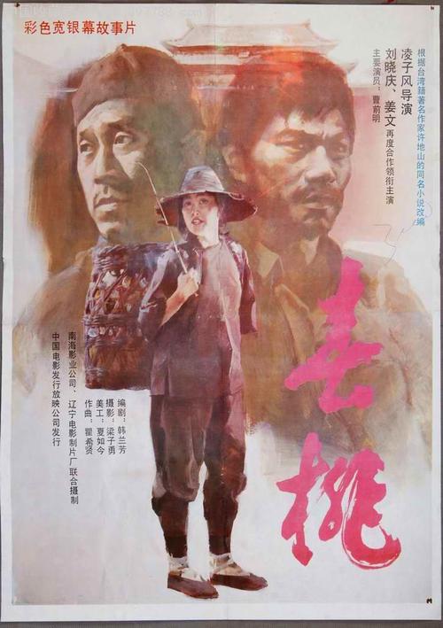 南诺丁汉学院本科offer