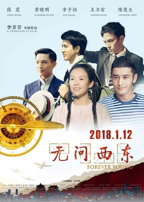 那有办结婚证